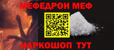 гидропоника Пенза