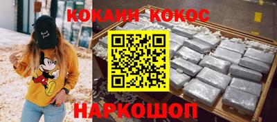 экстази Первоуральск
