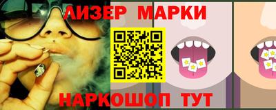 крисы Обь