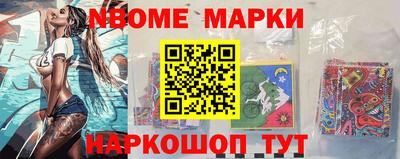 крисы Обь
