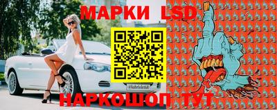 мяу мяу кристалл Нягань