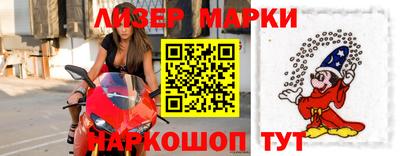 крисы Обь