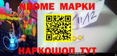 экстази Первоуральск