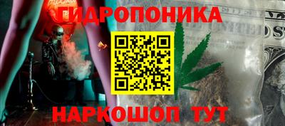мяу мяу кристалл Нягань