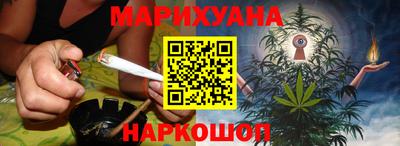 мяу мяу кристалл Нягань