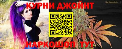 мяу мяу кристалл Нягань