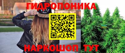 экстази Первоуральск