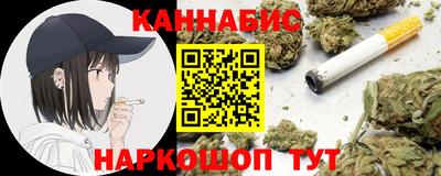 крисы Обь