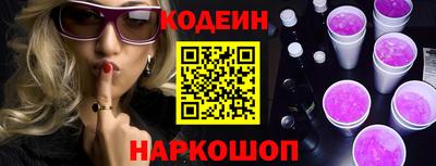 крисы Обь