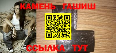 мяу мяу кристалл Нягань