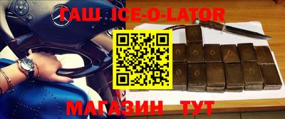 крисы Обь